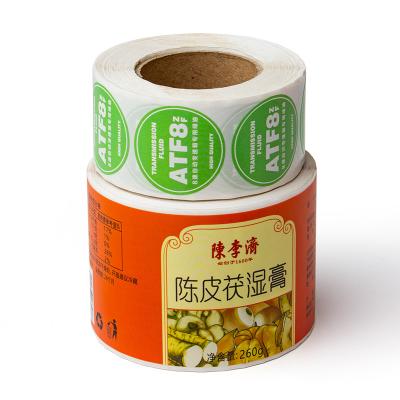 China Custom Juice Bottle Frozen Food Label Roll Printed Self Adhesive Waterproof for sale