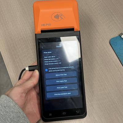 China Orange / Purple / Blue / Green Rugged Mobile Terminal With 3GB Ram 32/64/128GB Storage for sale