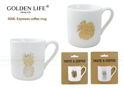 China Ananas-Entwurfs-weiße Kaffeetassen, moderne Kaffeetassen des Espresso-90cc dauerhaft zu verkaufen