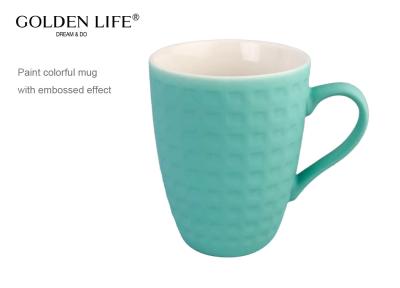 China 12 Colors Fine Bone 400ml Coffee Mugs Gifts 8.7x7.2x9.2cm for sale