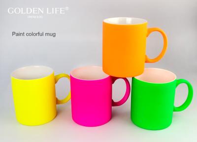 China Set Of 4 Matt Glaze Color Coffee Cup With Custom Coffee Mugs for sale