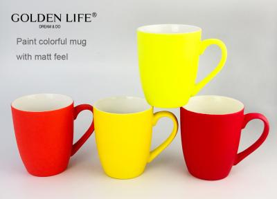 중국 New Bone China 11OZ Matt Color With Yellow Light Yellow Red Bollet Advertising Mugs 판매용