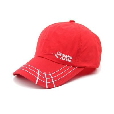 China JOINT Custom Logo Design Embroidery Hat Personalized 100% Polyester Sports Baseball Caps for sale