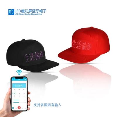 China COMMON LED APP display light cap supports multi-language phone light input pop-up text display cap for sale