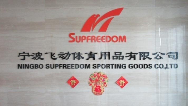 Verified China supplier - NINGBO SUPFREEDOM SPORTING GOODS CO.,LTD