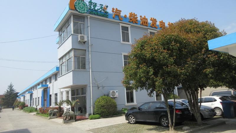 Verified China supplier - Shanghai Raise Power Machine Co., Ltd.