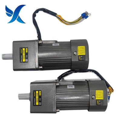 China wholesale drip proof ac motor with gear box ac induction motor gear motor for sale