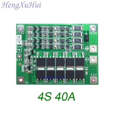 China Battery and Charger Panel 4S40A Lithium Power Battery Protection Board Drill Driver Motor 14.8V 16.8V PCB Board Equalized Charging for sale