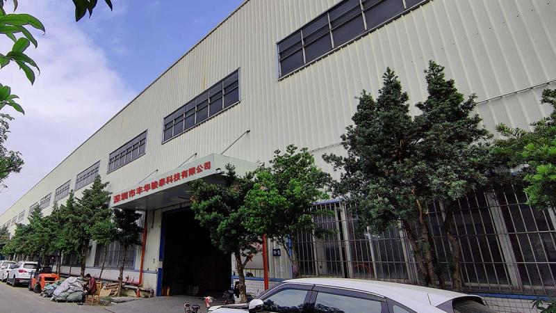 Verified China supplier - Shenzhen Fenghua Juntai Technology Co., Ltd.