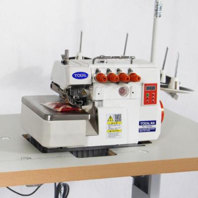 China Electric HIGH SPEED Single Needle Overlock Bag High Speed ​​Setting Up Sewing Machines for sale