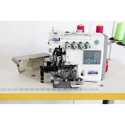 China Newest Ultra High Speed ​​Thread Cutting Automatic Overlock Handy Stitch Sewing Machine for sale