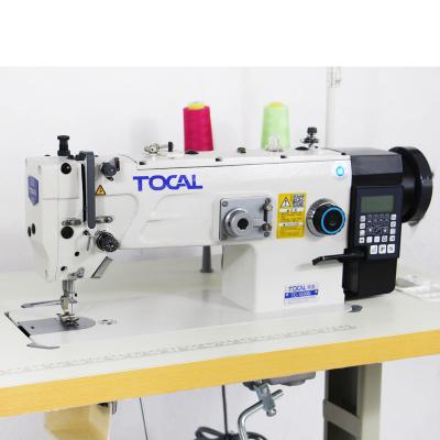 China Computer HI-SPEED Pattern Foot Zig Zag Heavy Duty Walking Sewing Machine For Thick Materials for sale