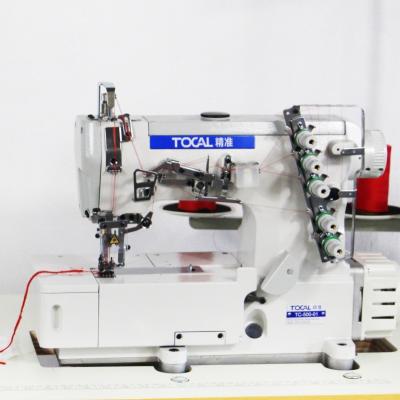 China Household TC500-01 ULTRA-FAST Automatic Thread Reducing Direct Drive Sewing Machine Good Price for sale