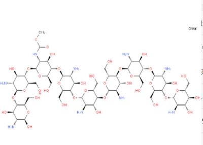 China Natural Chitin Chitosan Powder CAS 9012-76-4 Promoting Blood Coagulation for sale