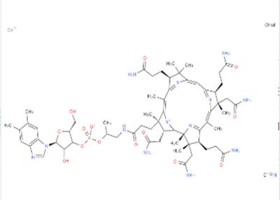 China 99% Vitamin B12 Cyanocobalamin CAS 68-19-9 Amino Acid Vitamins for sale