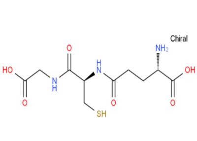 China 99% L Glutathione Powder CAS 70-18-8 Cosmetics Raw Materials for sale