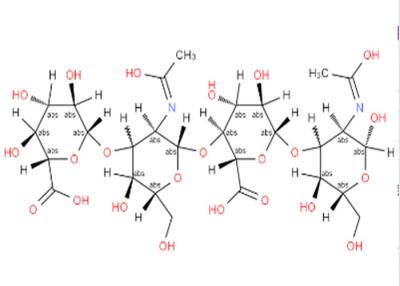 China Cas 9004-61-9 Hyaluronic Acid Injection Grade Sodium Hyaluronate for sale