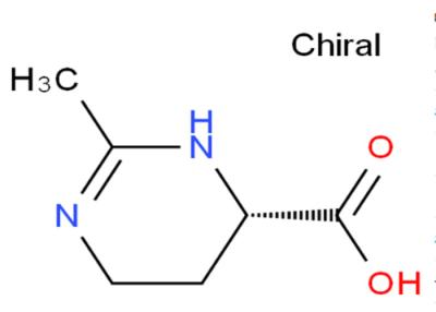 China High Purity 99% Ectoin Anti Aging Cas 96702-03-3 Cosmetics Raw Materials for sale