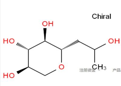 China Anti Wrinkle Bosein Placenta Pro Xylane Skinceuticals CAS 439685-79-7 for sale