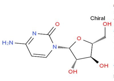 China Cancer API Anti Tumor Cytarabine CAS 147-94-4 for sale