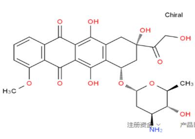 China C34H36F3NO13 Valrubicin For Bladder Cancer MW 723.64 Cancer API for sale