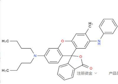 China ODB-2 2 Anilino 6 Dibutylamino 3 Methylfluoran Cas 89331-94-2 Thermosensitive Material for sale