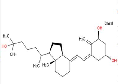 China Pharma Grade Calcitriol Powder CAS 32222-06-3 Amino Acid Vitamins for sale