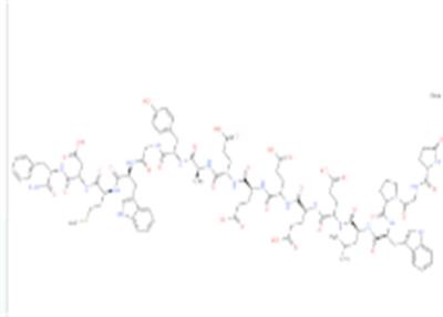 China EINECS 233-157-0 Gastric Mucin Animal Extracts For Gastric Duodenal Ulcers for sale