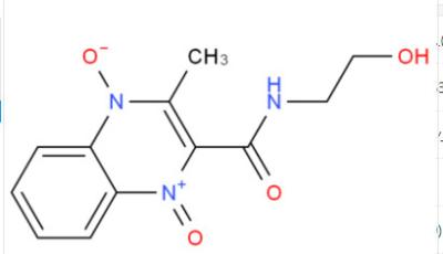 China 98% Olaquindox In Poultry Feed CAS 23696-28-8 Veterinary Drugs for sale