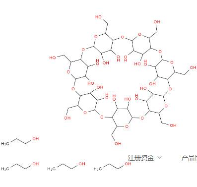 China White Powder HPBCD Hydroxypropyl Beta Cyclodextrin EINECS 618-994-5 for sale