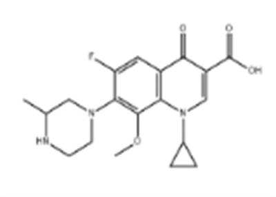 China C19H22FN3O4 Gatifloxacin Cas 112811-59-3 Antiviral Agents Treat Bacterial Infections for sale