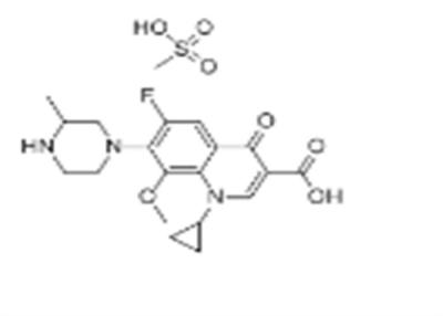 China SHUER Gatifloxacin Mesylate Cas 316819-28-0 Antiviral Agents for sale