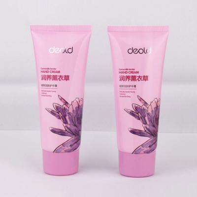 China 200ml 250ml PE cosmetic tube cosmetic pink plastic facial tube wholesale detergent packaging for sale