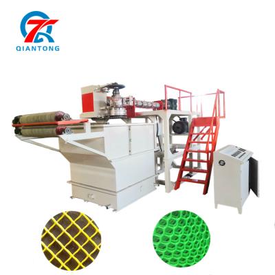 China 2021 New Popularity Yarn Best Quality Plastic Geonet Machine Hot Sale Products for sale