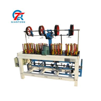 China Factory Custom New Product Wholesale Supplier High Speed ​​Textile Braiding Machine for sale