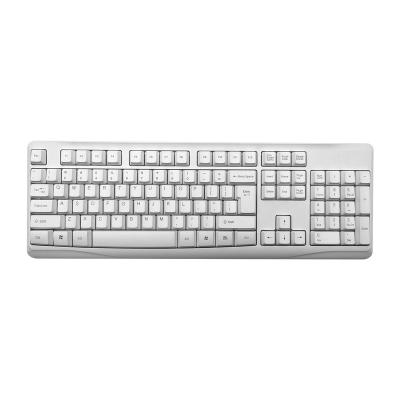 China Wireless Keyboard 2.4G Wireless White Color Normal Keyboard for sale