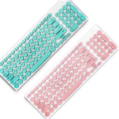 China Good Quality Promotional Multimedia Keys Mute 2-Colors Wireless Keyboard And Mouse Set Custom For Laptop Computer for sale