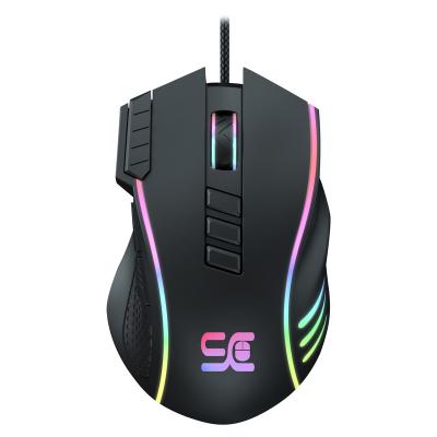 China 7D High End Quality 16000DPI Programmable USB Wired RGB Backlit Gaming Mouse for sale