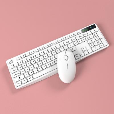 China 2022 Waterproof White PC Computer Keyboard Wireless Mouse for sale