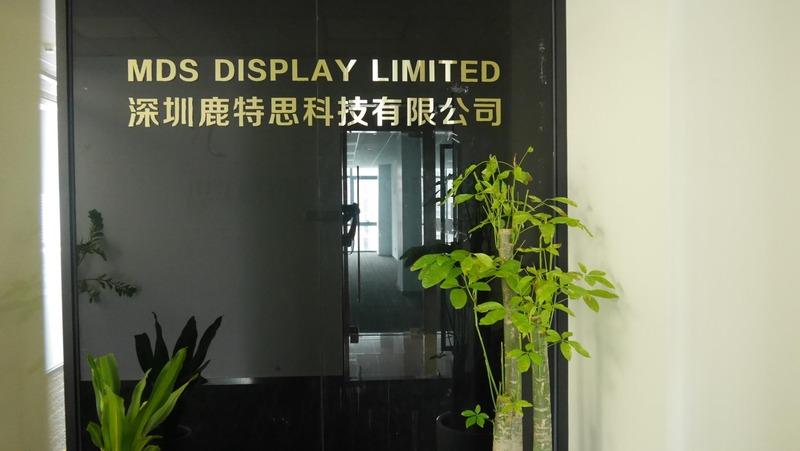 Verified China supplier - Shenzhen Lotus Technology Limited