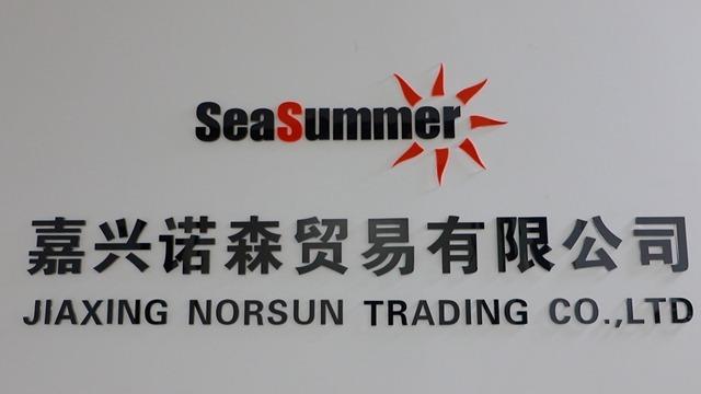 Verified China supplier - Jiaxing Norsun Trading Co., Ltd.