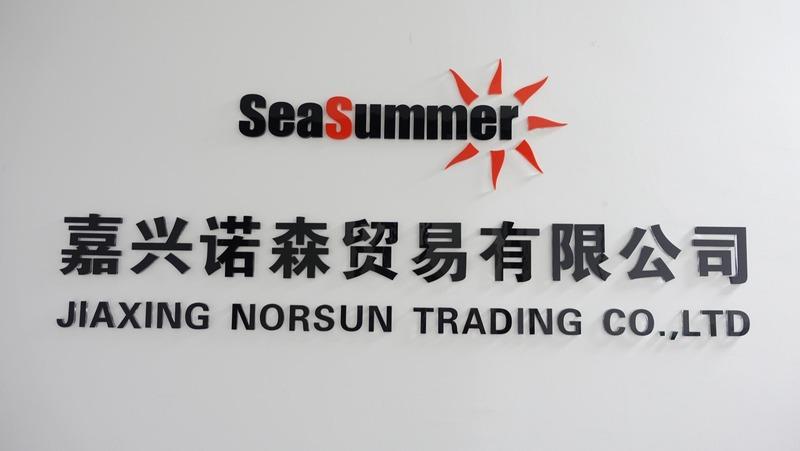 Verified China supplier - Jiaxing Norsun Trading Co., Ltd.