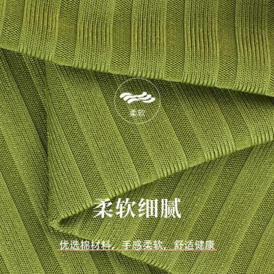 China Fashion Women's Rib Fabric Fashion Knitting Rib Fabric 8*5 Pit Strip Cool Sense for sale