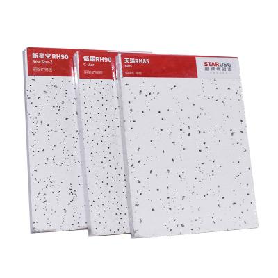 China Mineral Wool Ceiling Decorative Ceiling Tiles Modern Wall Panel for Acoustic Ceiling for sale