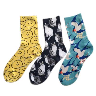 China High quality breathable printed promotional printed fashion socks fashion socks factory direct sales printed fashion socks for sale