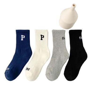 China Wholesale Hot Selling QUICK DRY Alphabet Towel Socks Alphabet Towel Socks Good Condition for sale