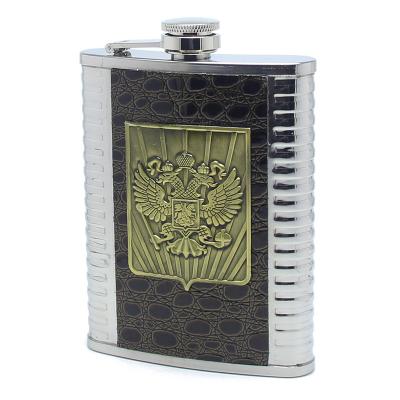 China Outdoor Pocket Small Mini Stainless Steel Travel 8oz Hip Flask Whiskey Wine Pot Liquor Viable Portable Jug Gift for sale