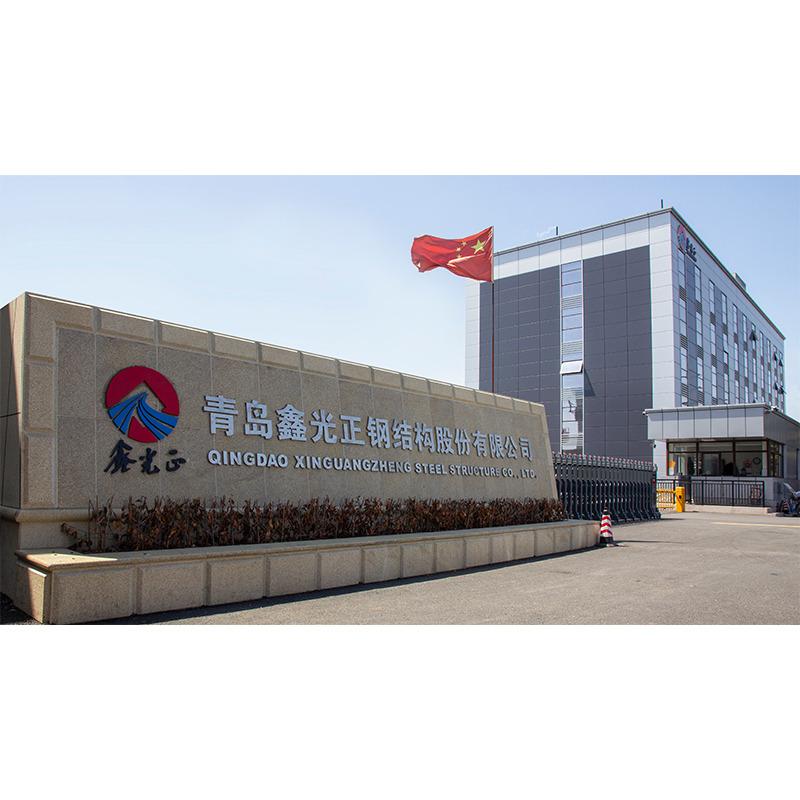 Verified China supplier - Qingdao Xinguangzheng Global Engineering Co.,Ltd