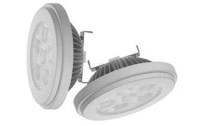 China Round 12W 110 Volt AR111 LED Lamp LED Spot Lighting With Milky Aluminum Housing for sale