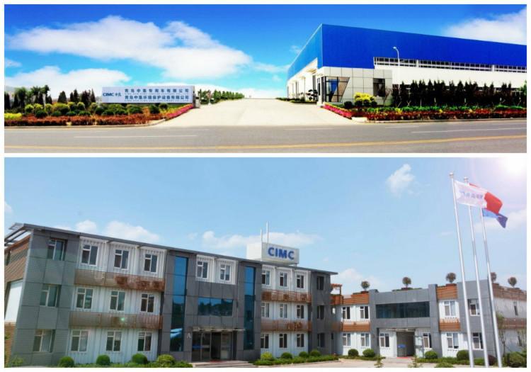 Verified China supplier - Qingdao CIMC Special Vehicles Co., Limited